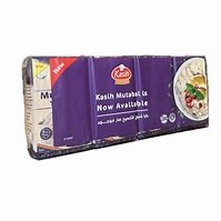 ALKASIH MUTABAL 4 PACK