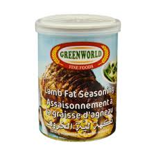 GW LAMB FAT 85G