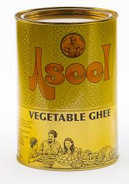 ASEEL VEG GHEE 1L
