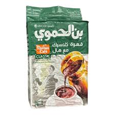 HAMWI GREEN W CARDAMOM