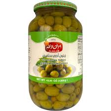ALAHLAM SALKINI GRN OLIVES 1300G