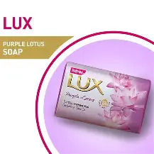 LUX PURPLE