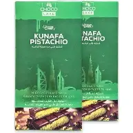 DUBAI CHOCOLATE 190G CHOCO LAKE
