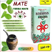 KHARTA YERBA MATE 500G