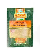 ABIDO WHITE PEEPER 100G