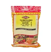 DESI METHI SEEDS FENUGREEK 200G