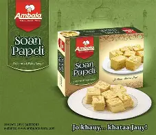 AMBALA SOAN PAPDI 250G