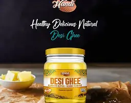 HANDI DESI GHEE 400G