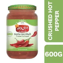 ALHALAM CRUSHED HOT RED  PEEPER  PASTE1300G