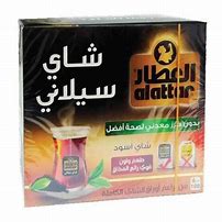 ALATTAR CELYON T100 BAGS