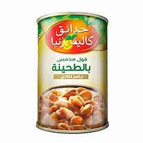 CG FAVA BEANS W TAHINI 450G