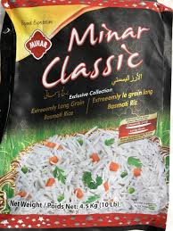 MINAR BASMATI EXTRM 10LBS