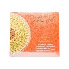 RASHAD ASSORTED BAKLAVA900G